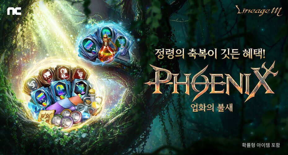 https://upload3.inven.co.kr/upload/2026/06/08/data/i1298538282.jpg