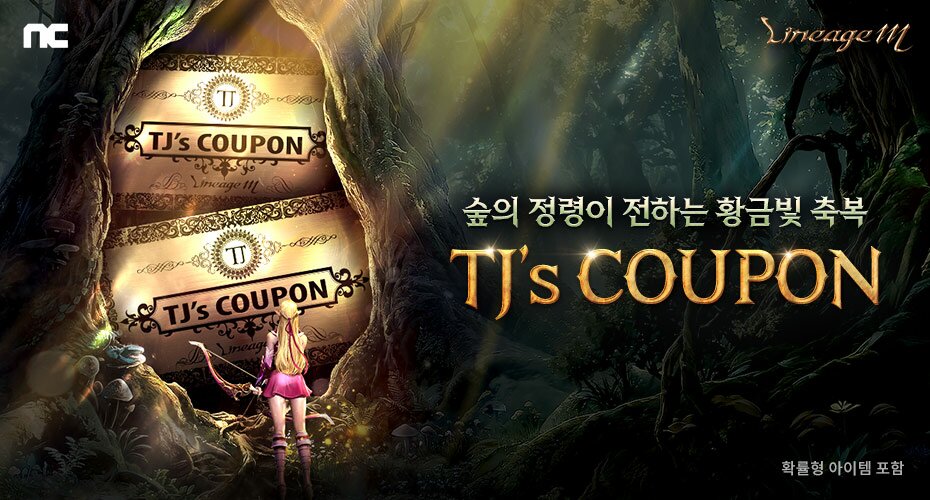 https://upload3.inven.co.kr/upload/2026/06/08/data/i1623891202.jpg