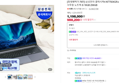 [최대혜택가 79만] 삼성전자 갤럭시북4 NT750XGR-A51A 인강용 사무용 노트북 i5 16GB 256GB