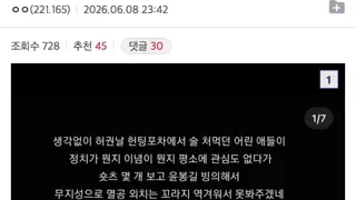 썸네일 이미지