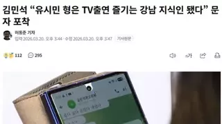 썸네일 이미지