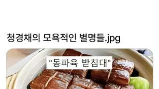 썸네일 이미지
