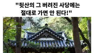 썸네일 이미지