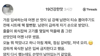 썸네일 이미지