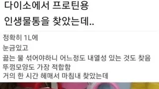 썸네일 이미지