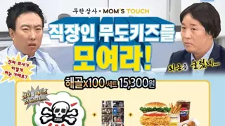 썸네일 이미지