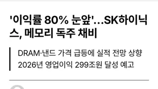 썸네일 이미지