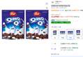 [하루특가] 오레오오즈 시리얼, 450g, 2개