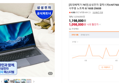 [최대혜택가 79만] (온누리상품권 20% 페이백) 삼성전자 갤럭시북4 NT750XGR-A51A 인강용 사무용 노트북 i5 16GB 256GB