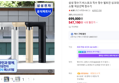 (온누리상품권 20% 페이백)삼성 정수기 비스포크 직수 정수 빌트인 싱크대 언더싱크 예쁜 슬림 소형 색상선택 정수기