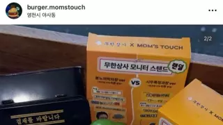 썸네일 이미지