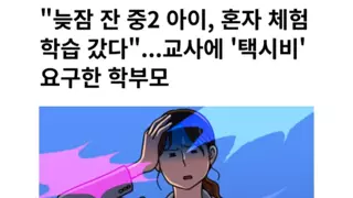썸네일 이미지