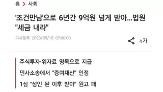 썸네일 이미지