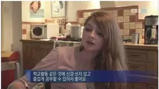 서양 누나