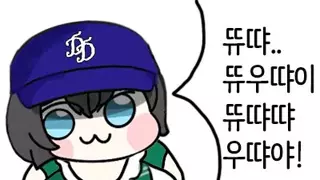 썸네일 이미지