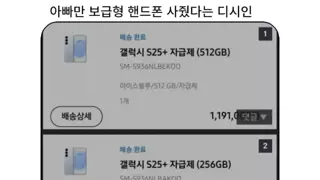 아빠만 보급형