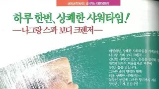 썸네일 이미지