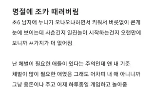 썸네일 이미지