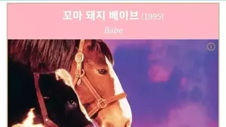 썸네일 이미지