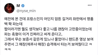 썸네일 이미지