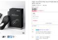 [오늘끝딜] 미올로 기능성 족저근막염 기능성 아치깔창 평발 뒤꿈치 쿠션 인솔 발바닥 신발 군화