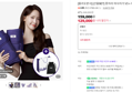 [오늘끝딜] [풀리오본사] [선물SET] 종아리 마사지기 V3 + 파우치 + 쇼핑백L