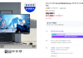 (온누리 상품권 20% 페이백+추가 할인)삼성 오디세이 G4 LS27BG400 68.4cm 게이밍 모니터 IPS 240Hz 1ms