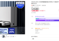 (온누리 상품권 20% 페이백+추가 할인)삼성 비스포크 스팀 VR7MD96516G 로봇청소기 물걸레 자동 AI바닥인식