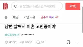 썸네일 이미지