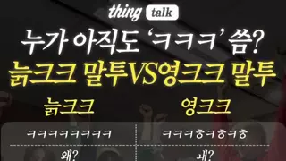 썸네일 이미지