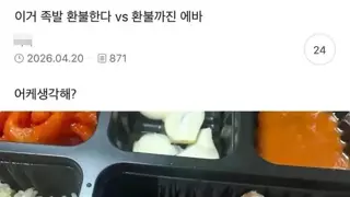 썸네일 이미지