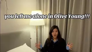 요즘 외국에서 유행하는 한쿡 여행 성지