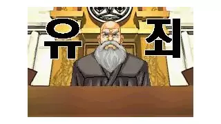 LG엔솔, 中 신왕다와 특허 분쟁 승리…라이선스 계약 체결