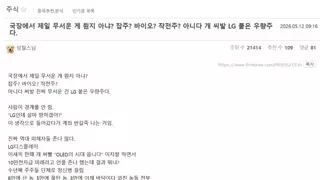 썸네일 이미지