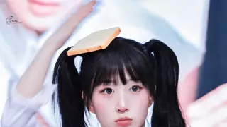 엔믹스 해원