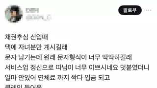 어머 고객님 따님이 너무 이쁘시네요