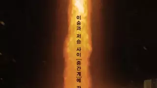 넷플릭스에 올라온 