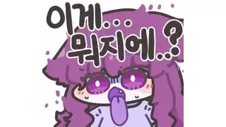 현대 의학으로도 수술조차 못한 오토바이 사고..