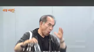 외모적인 별명으로 놀리는게 제일 악질이라는 아재