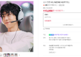 소니 인존 H3 | INZONE H3(화이트)