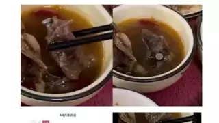 중국 소고기탕