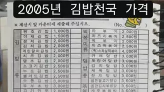 썸네일 이미지