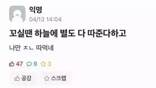 썸네일 이미지
