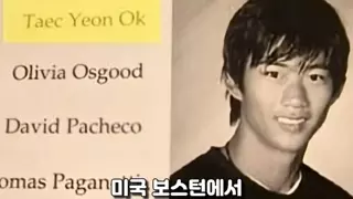 군대 가고 싶어서 수술 2번한 아이돌