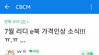 썸네일 이미지