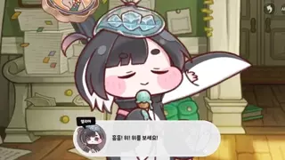 트릭컬)) 흠! 흠! 교주님 위를 보세요!