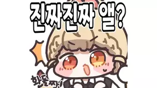 썸네일 이미지