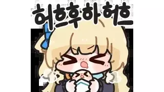 명조) 3버전 다음 지역 몽주 신캐 6명 전원 공개.