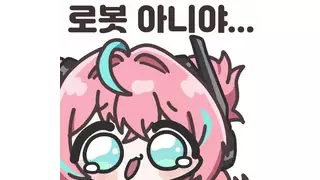 의외로 일본 살면 매일 본다는 것.