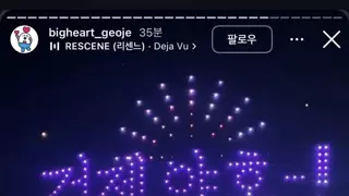 썸네일 이미지